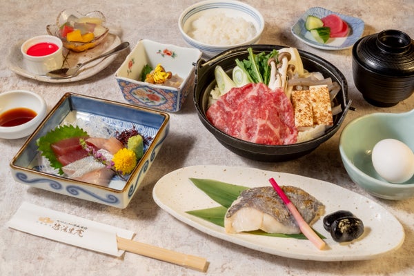 鳳凰の旅【京成船橋発】かやぶきの源泉湯宿「悠湯里庵」で創作料理とゆったり温泉入浴<コースNo.25-1102>(京成トラベル)3